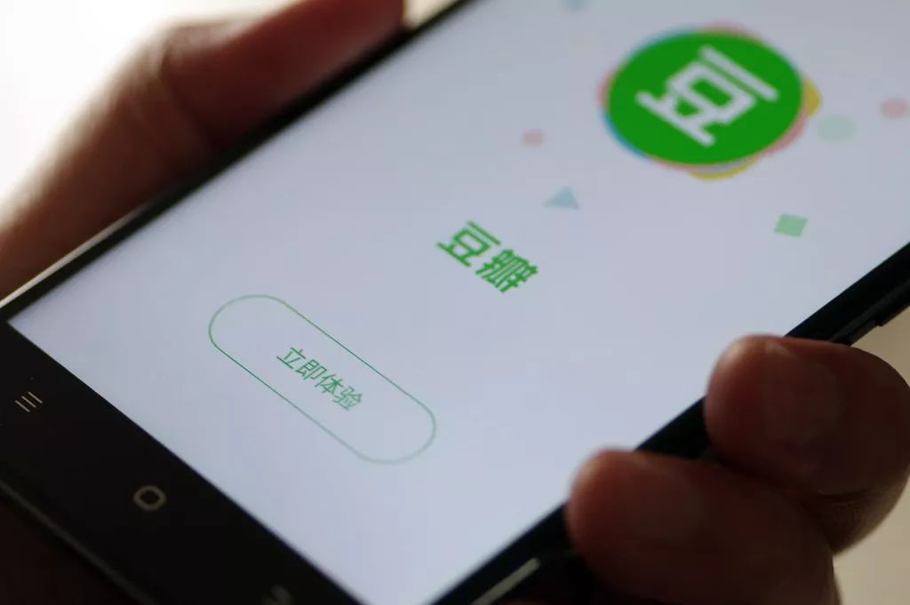 社交社区：失速、下探、与微信赛跑｜2019展望