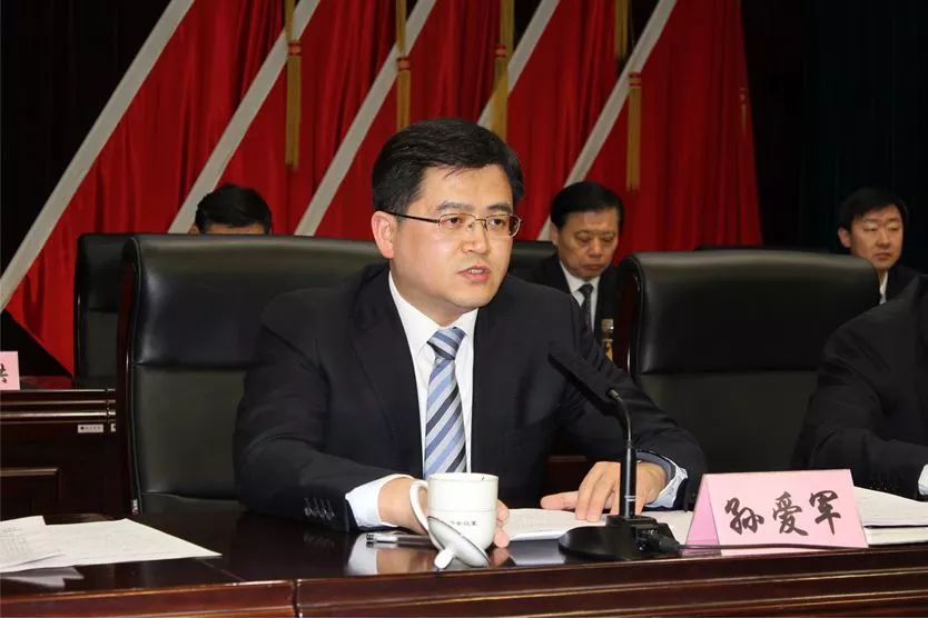 日前,山东省委决定:孙爱军同志任中共聊城市委委员,常委,书记,不再