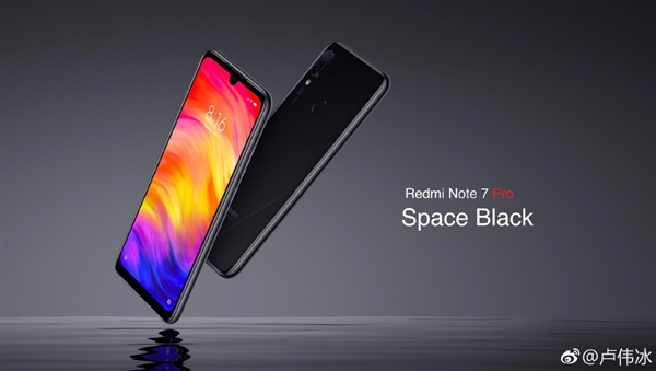 红米Note 7 Pro发布：索尼4800万镜头/骁龙675