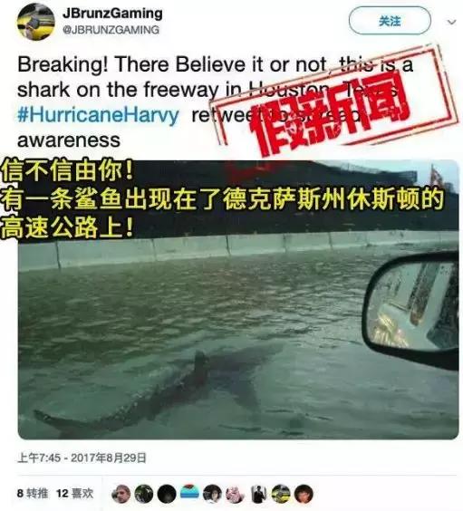 阿里巴巴开始“死磕”你朋友圈的谣言了！