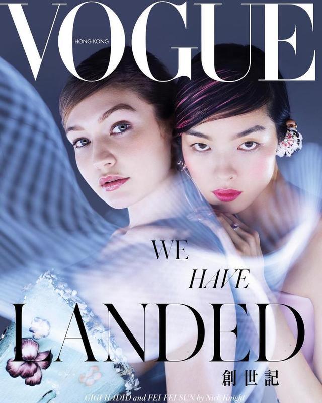 Gigi登香港杂志封面引争议 曾多次歧视亚洲