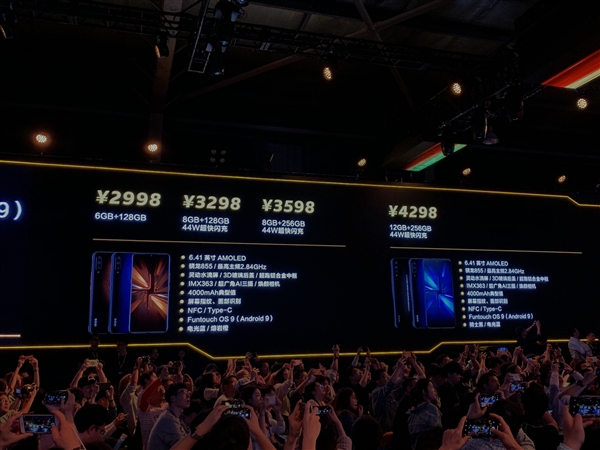 iQOO手机发布:骁龙855/4000mAh 价格感受下