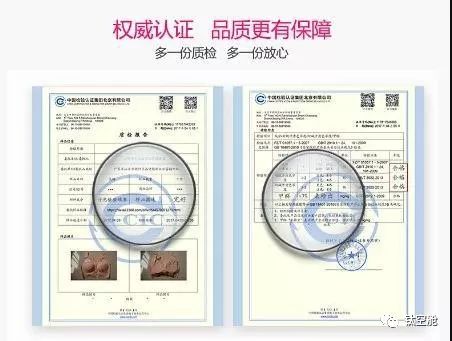 少女节如何给不同类型的女性选购礼物，空少告诉你 | 精分剧场