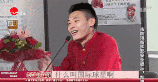 当我们谈论武磊时，我们谈论什么