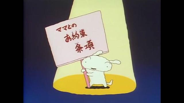 这么多年的《蜡笔小新》白看了？盘点《蜡笔小新》里戳人的小细节