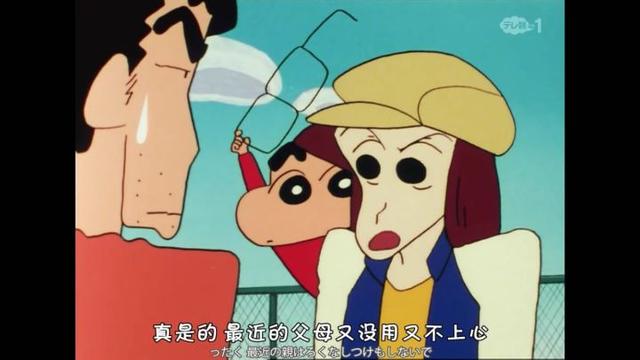 这么多年的《蜡笔小新》白看了？盘点《蜡笔小新》里戳人的小细节