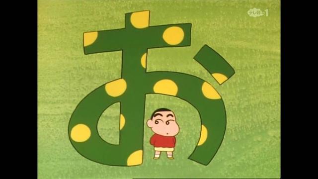 这么多年的《蜡笔小新》白看了？盘点《蜡笔小新》里戳人的小细节