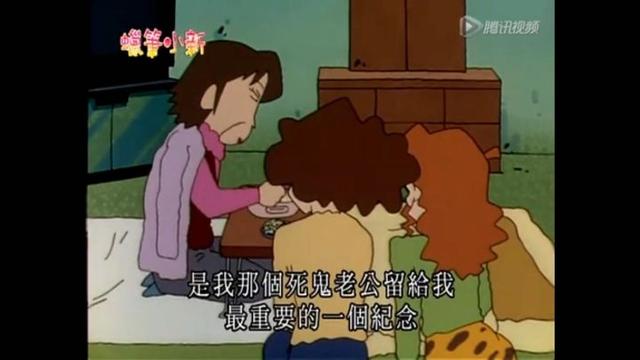 这么多年的《蜡笔小新》白看了？盘点《蜡笔小新》里戳人的小细节