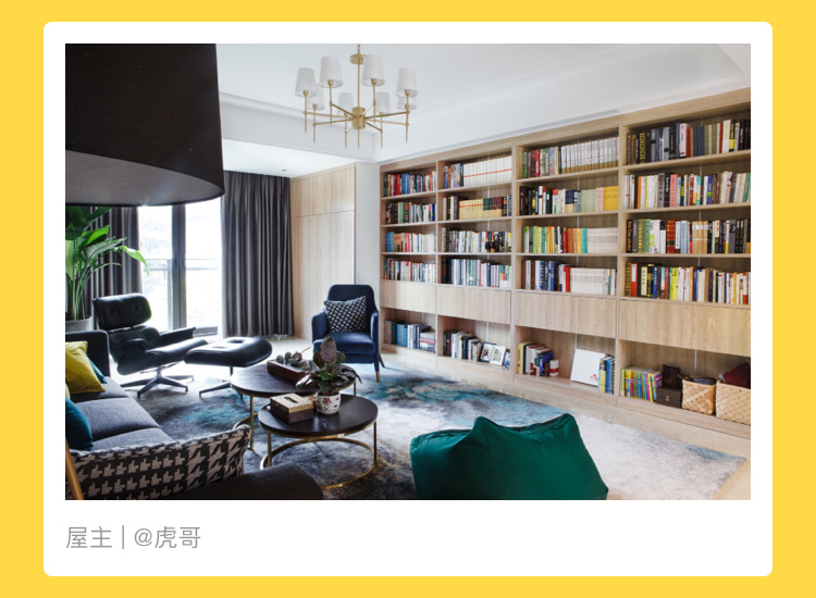“家”意识觉醒、生活空间和消费路径改变，「一兜糖」发布《2019家居生活及消费趋势报告》