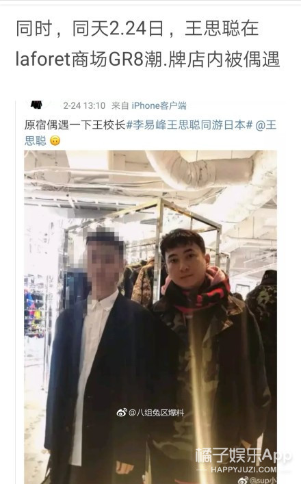 她是不是回国后风评就没好过？