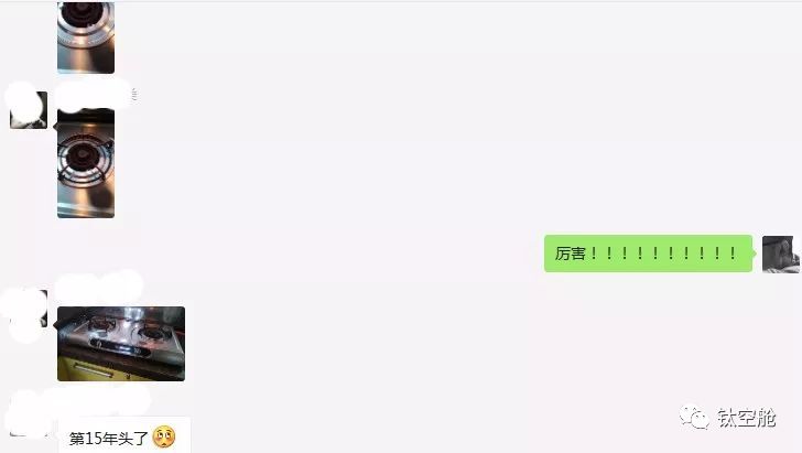 让主妇们“甘心被绿，欲罢不能”的绿罐子！连男人都架不住这种诱惑 | 钛空舱