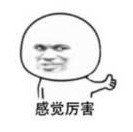 她是不是回国后风评就没好过？