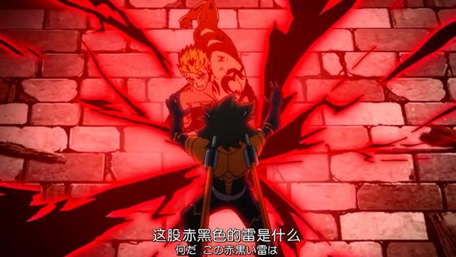 妖尾最终章:拉格萨斯的计策,消除魔障粒子,使出赤黑色的雷电