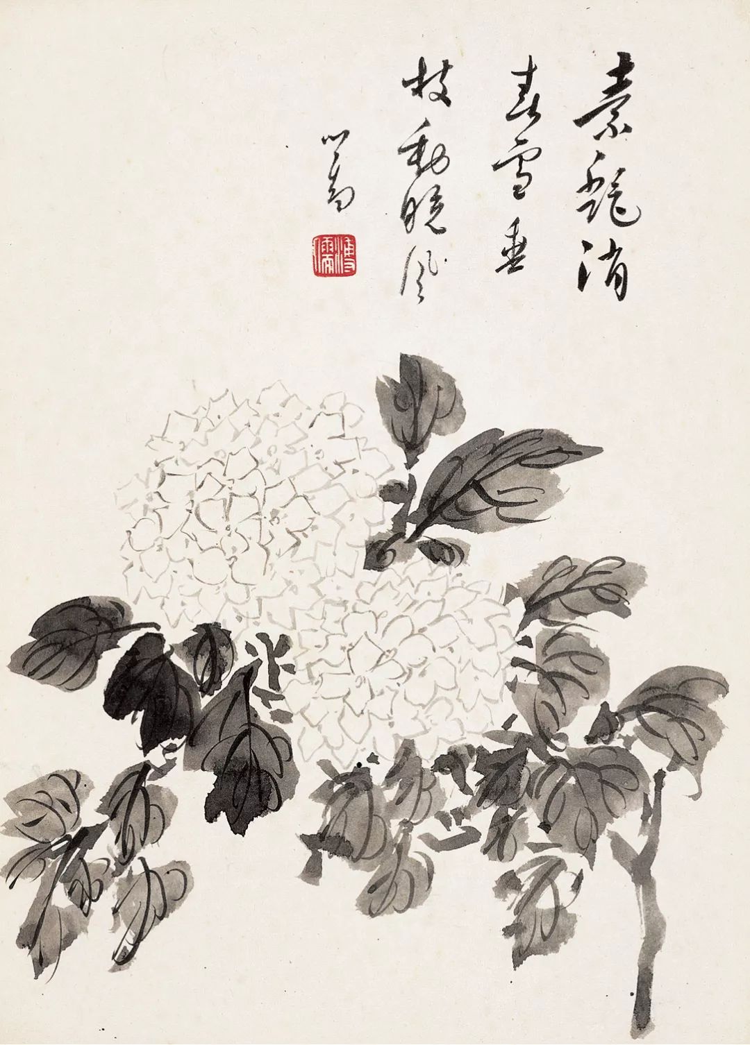 溥儒 素艳消春雪垂枝动晓风 恭王府藏