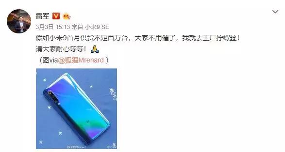 哈？！做车的比亚迪居然是世界第二大手机代工厂？