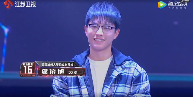 拿什么拯救这档节目?