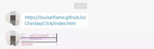 复制这串链接到电脑上,立刻开始修(mō)仙(yú)!