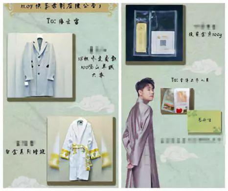 “相声圈顶流”张云雷领衔,“亚洲男子天团”德云社DYS48诞生?