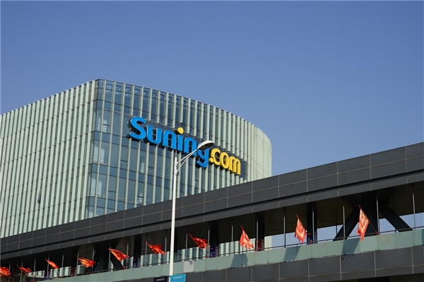 苏宁小Biu空调正式开售：前10000台秒告罄