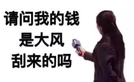 iPhone又又又又降价了，最高降2300，你买不买？｜唠氪儿