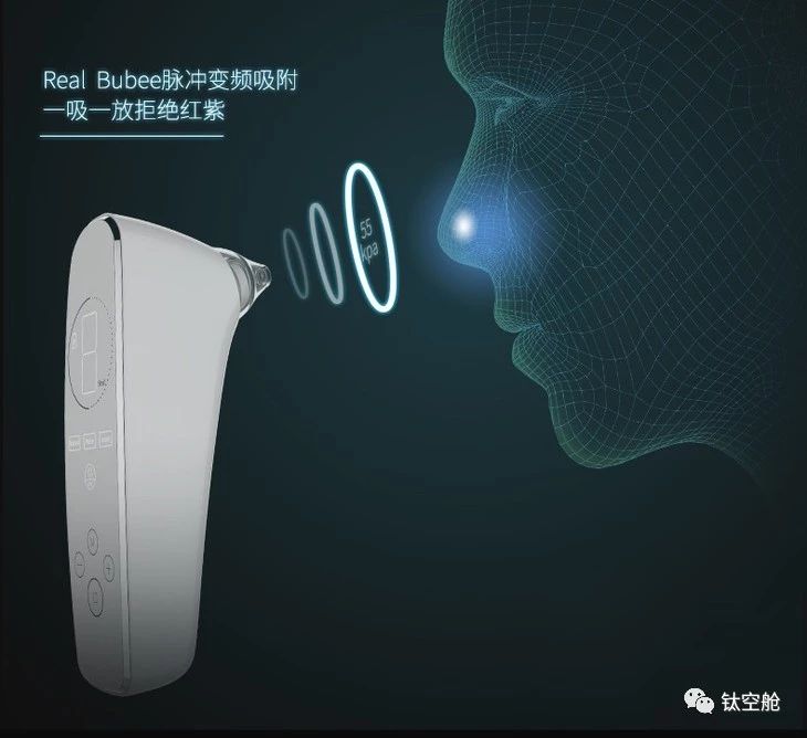 磨人的小妖精，看我怎么消灭你，它堪称黑头收割机，还能嫩肤美肤｜小话题