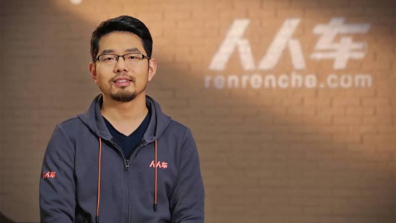 焦点分析 | 人人车怎么走到了今天？