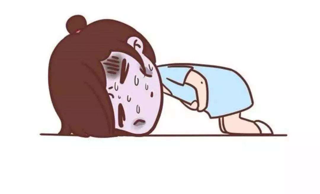 痛经宝宝:只想用虚弱的手指,按下按钮,炸掉整座城