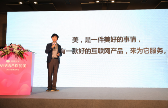【虎嗅晚报】阿里：马云从未转让和退出阿里的股份；拼多多回应强迫商家“物流二选一”：不存在的