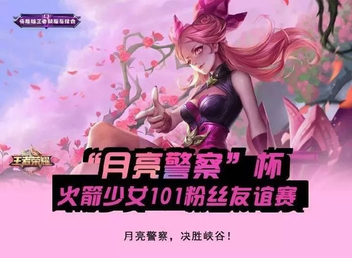 网友筹办「杨超越杯编程大赛」，这年头没点知识都不敢追星｜唠氪儿