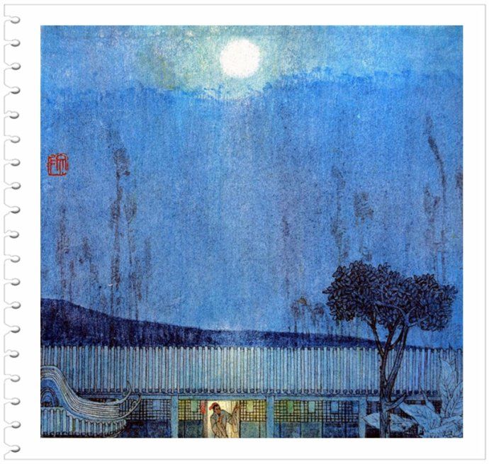 倩女幽魂--杨文仁彩色连环画《聂小倩》