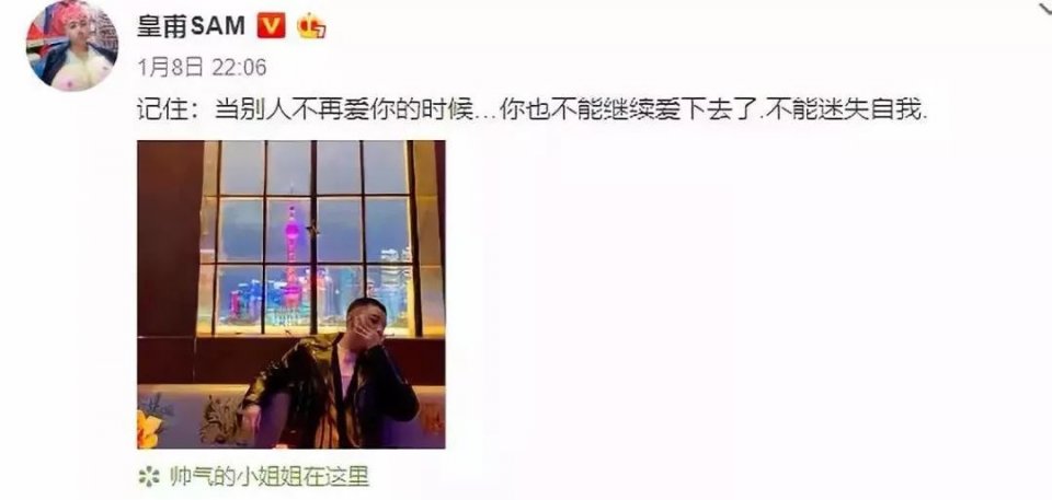 李溪芮离开杨幂，在游艇上密会神秘男子，没想到是个铁T？