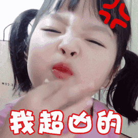 热巴为显白浑身涂粉，结果这个动作瞬间暴露，场面十分尴尬