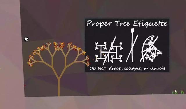 作为一棵树，骚得超纲了……