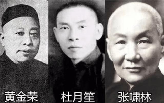 许文强原型,被称作上海滩皇帝,看上母女三人,娶一玩俩大被同眠