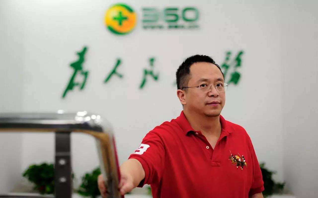 身价千亿顺丰创始人王卫：我们不是土豪，如果有留意我的着装的话