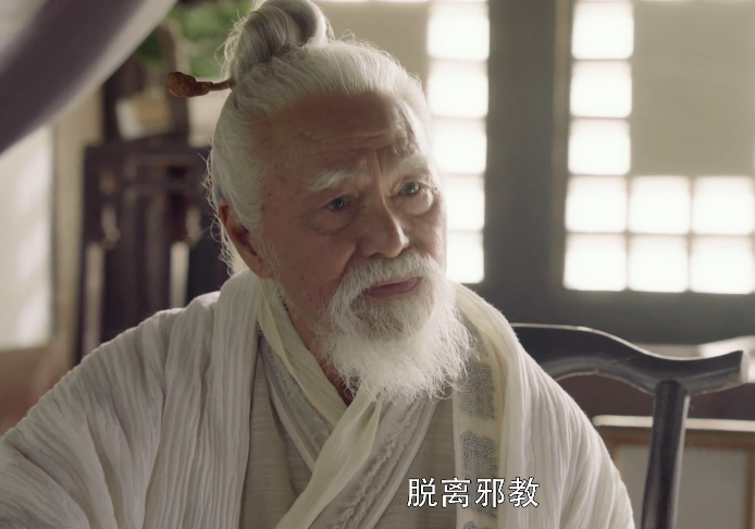 《倚天》周芷若身份曝光，难怪张三丰不收留她，灭绝也不喜欢她