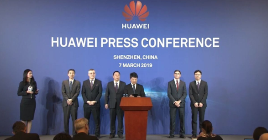 美国律师解读:华为该怎么起诉美国政府