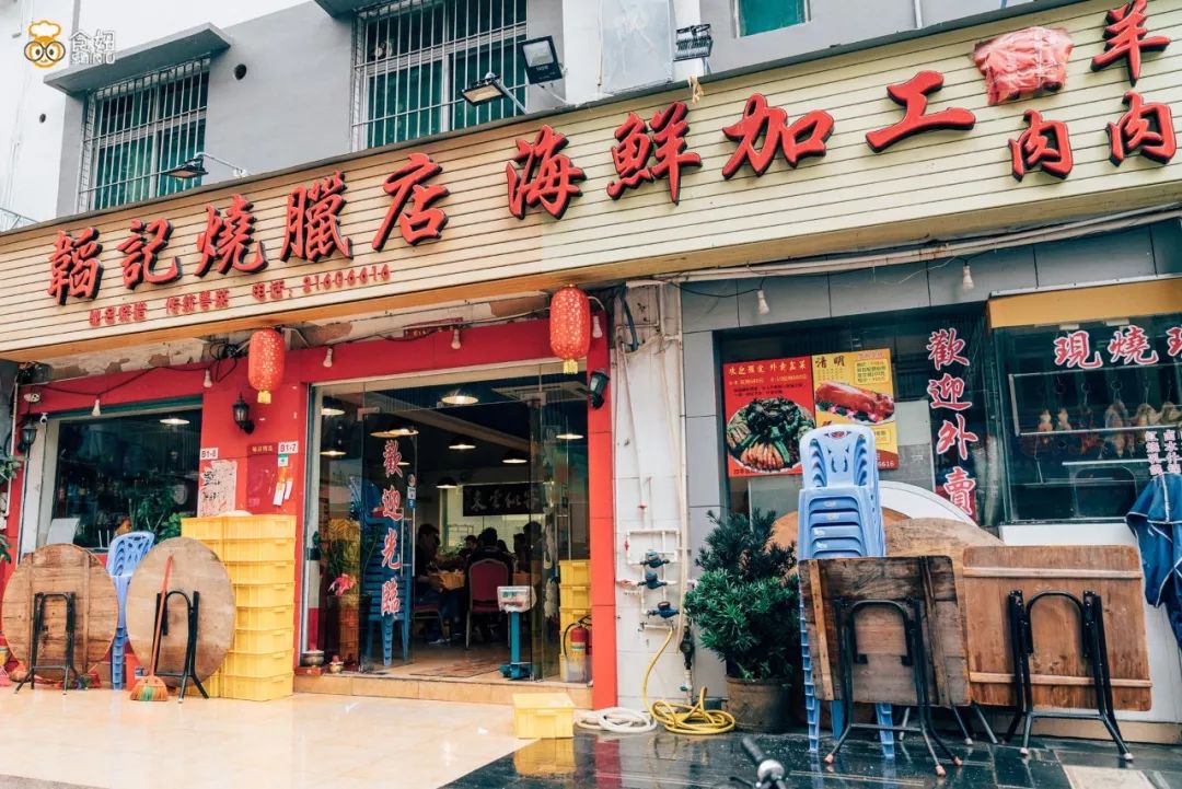 陪伴深圳百年渔人码头,和它告别的时间不多了