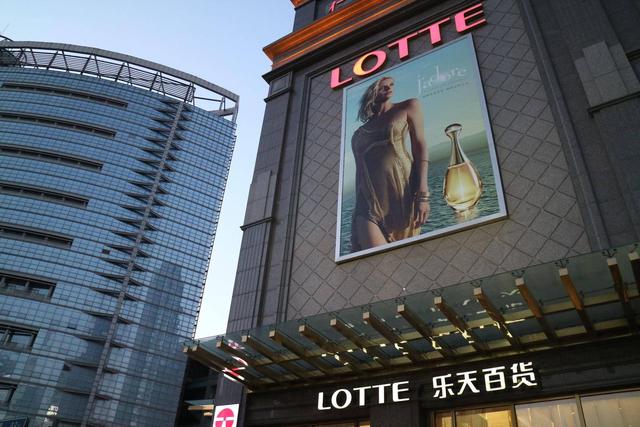 开不下去的韩国乐天要撤了，在华一年亏50亿，仅剩3家门店