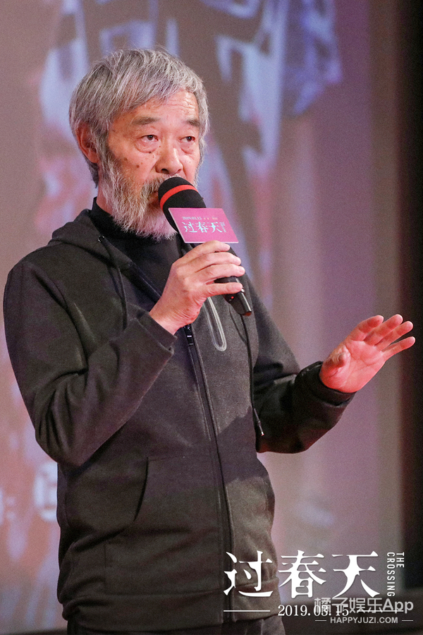 《过春天》首映礼 零流量团队打造零差评处女作获百分力荐