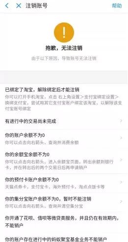 1ACB321A35EEB7647C1E14B024E87D83760DBBEA_size21_w261_h493.jpeg