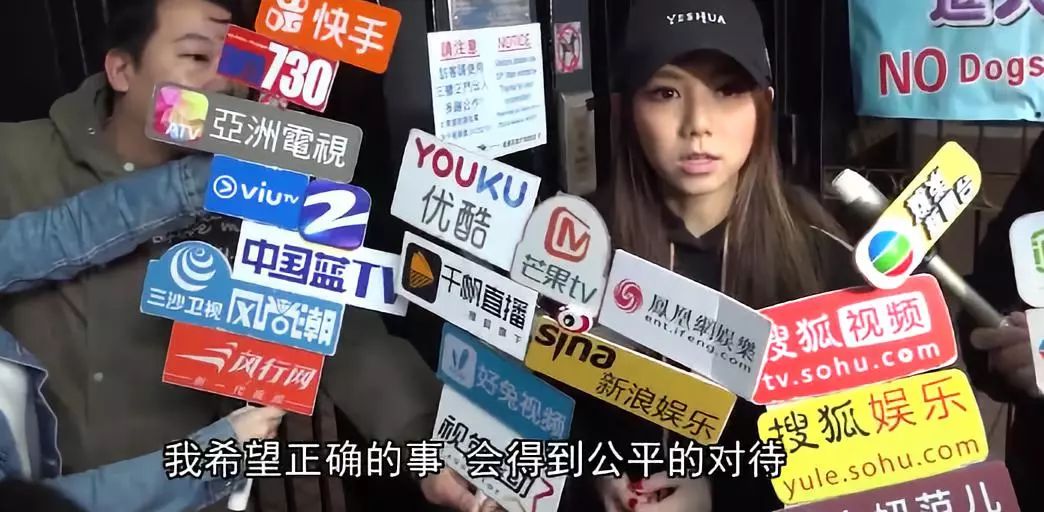 什么！邓紫棋以后不能再叫“邓紫棋”了？