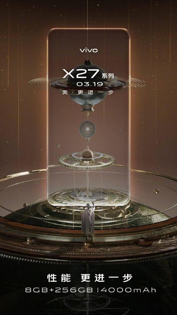 灵动之美演绎极致美学,vivo X27美工坊带你揭开雀羽背后的故事