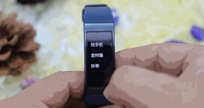 运动+健康+生活，手腕上的24小时助理，华为手环3 Pro评测 | 钛极客