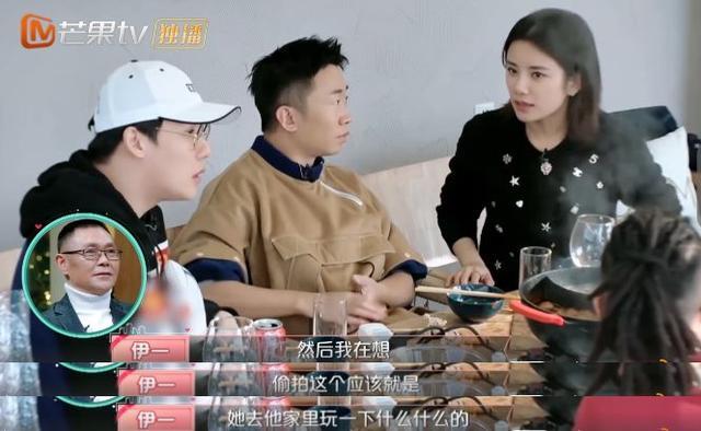 伊一当面评价沈梦辰杜海涛“不配”，被网友吐槽情商太低！