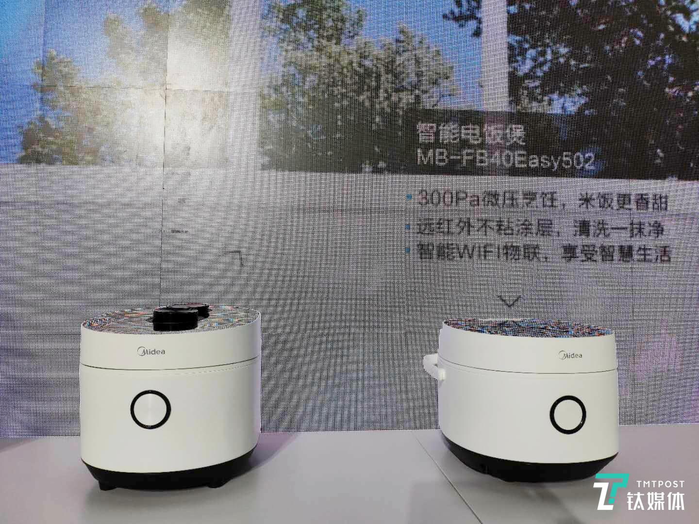 美的发布首个互联家电品牌“布谷BUGU”丨钛快讯