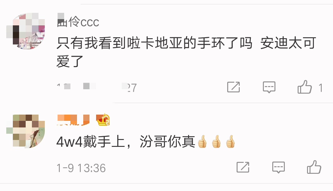 郭德纲4岁小儿子穿花褂子超像老郭，无意中暴露了家中欧式豪宅！