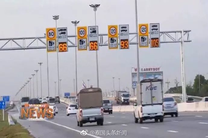 泰国人每年在路上浪费56小时? | 巴逸:调整高速公路限速