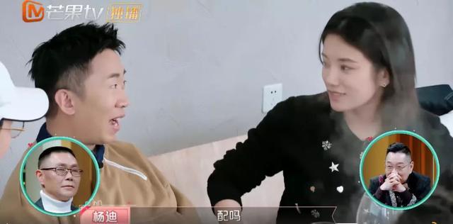 伊一当面评价沈梦辰杜海涛“不配”，被网友吐槽情商太低！