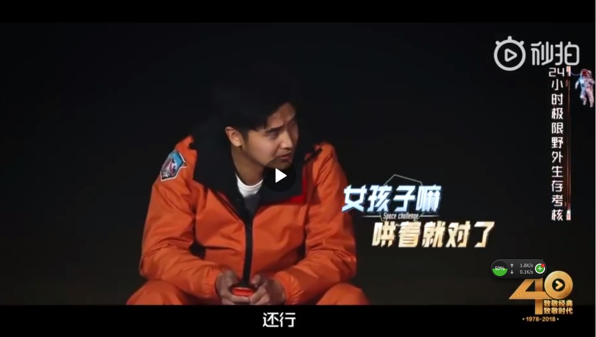 叶一茜问田亮口红色号是什么，他回答了三个字让人气疯！